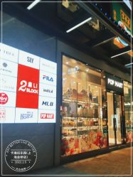 -卡通尼·Safari非洲探索乐园·生日会(金桥国际商业广场店)