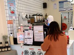 -一杯潮茶·专注潮汕茶饮(十二中创始店)
