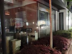 -茂客图文快印(真大路店)