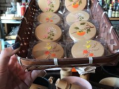 -飛鳥製茶