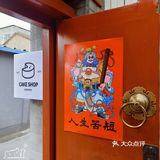 姆们Cake的胡萝卜蛋糕好好咩！