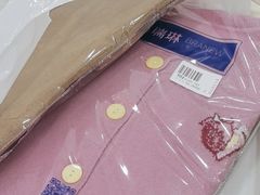 -布瑞琳洗衣(望京万象汇店)