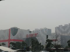 -万达广场(松江店)