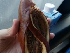 咖啡奶酥碱水-雀食面包店(钟楼店)