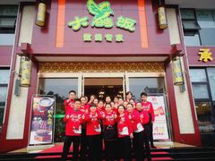 门面-大鸽饭(马王堆店)