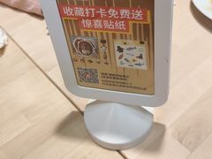 -宜家·瑞典风味餐厅(天津东丽商场店)