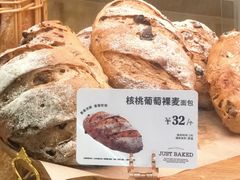 -多乐之日(颐堤港店)