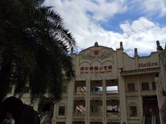 -海口骑楼小吃街