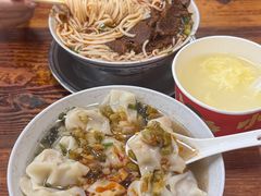 -小秋水饺(大成路总店)
