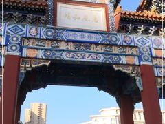 -迎泽公园