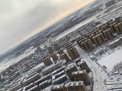 -牡丹江海浪国际机场