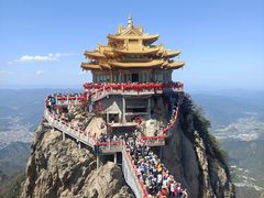 -老君山风景名胜区