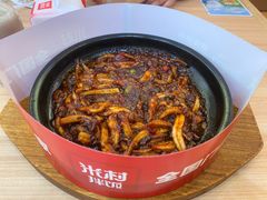 -米村拌饭(王府井喜悦店)