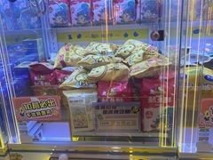 -风云再起游乐汇(北京西单西西友谊店)