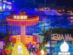 -重庆玛雅海滩水公园