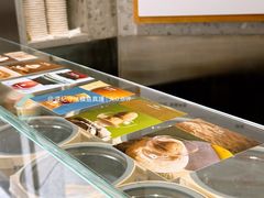 -Dip in Gelato(富民路店)