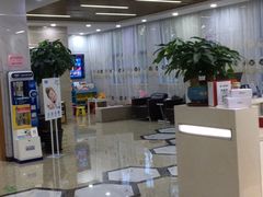 -茂菊口腔连锁(浦东南路店)