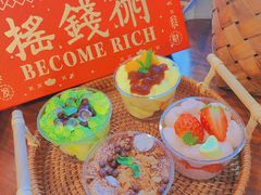 -7号里低糖生日蛋糕(南阳路店)