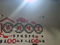 -金三可市井水煮鱼(金碧园店)