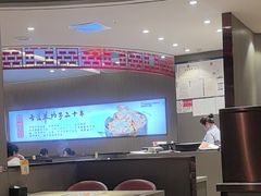 -蝎王府羊蝎子(西直门店)