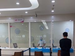 -美年大健康-体检中心(长风门诊部)
