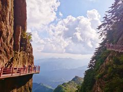 -老君山风景名胜区
