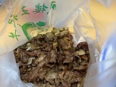 -清真-戏楼王记牛肉面