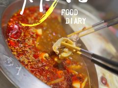 -京门活鱼馆·鱼火锅(百子湾（原红庙）店)
