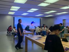 -Apple零售店(深圳益田假日广场店)