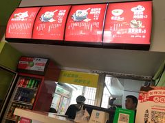 -吉祥馄饨(杭州博库书城店)