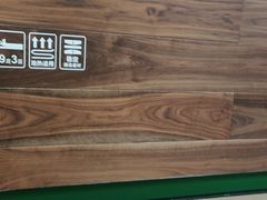 -红星美凯龙(浦江店)