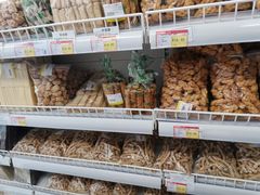 -百年义利(刘家窑店)