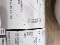 -魏家凉皮(西安秋林宏业商厦店)