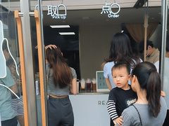 -喜茶(深圳东部星悦天地店)