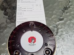 -茶颜悦色(花园道店)