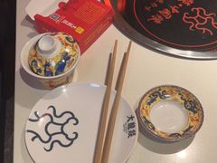 -大龙燚火锅(天安云谷店)