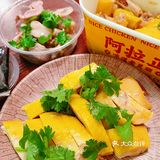 🍖秋日凉凉❄️，享受一顿引爆味蕾的白斩鸡盛宴吧！🌟