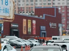 -中东大市场美食城
