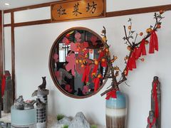 -红菜坊·烤鸭·川鲁菜(杨镇店)