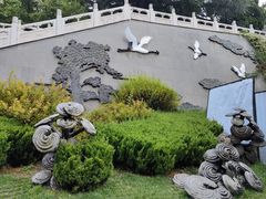 -白塔山公园