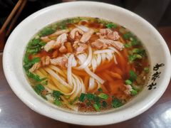 -易裕和·长沙米粉(友谊路店)