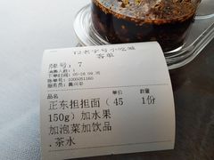 -小滨楼(渝都大道店)