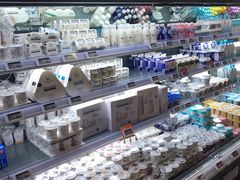 -Olé精品超市(苏州中心店)