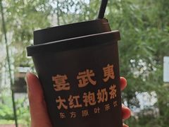 -宴武夷·匠心闽味(印象大红袍店)