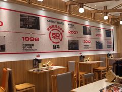 -味千拉面(常州关河东路分店)