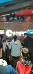 -未来动物城动物主题公园(大悦城店)