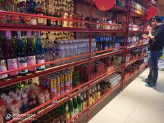 -嗨内嗨外自助火锅餐厅体验馆