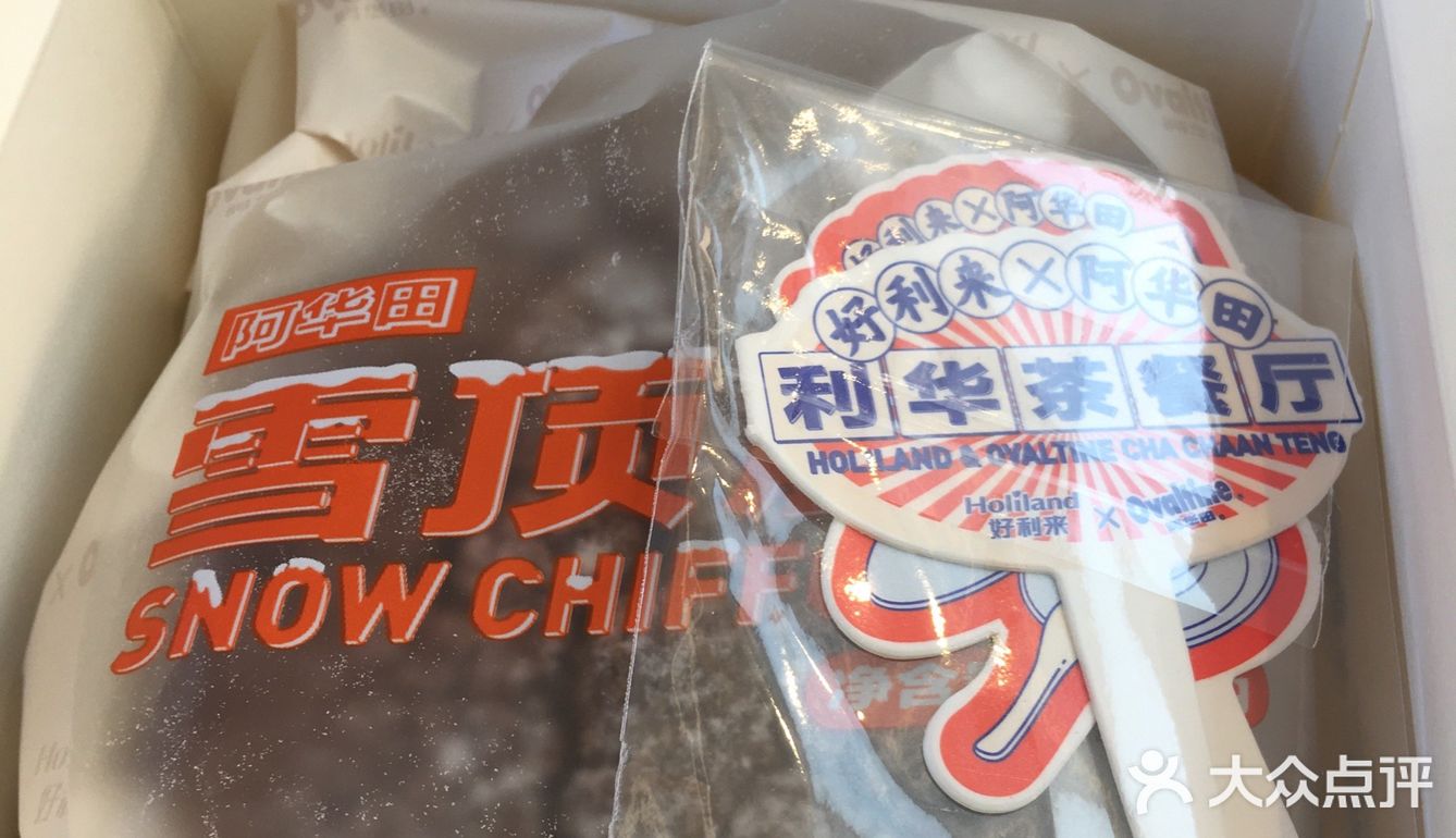 大众还有美团都有适合您附近的商铺