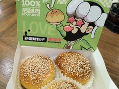 -丝路传奇·中国拉面航母店(北医三院店)