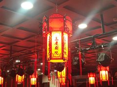 -德云社三庆园